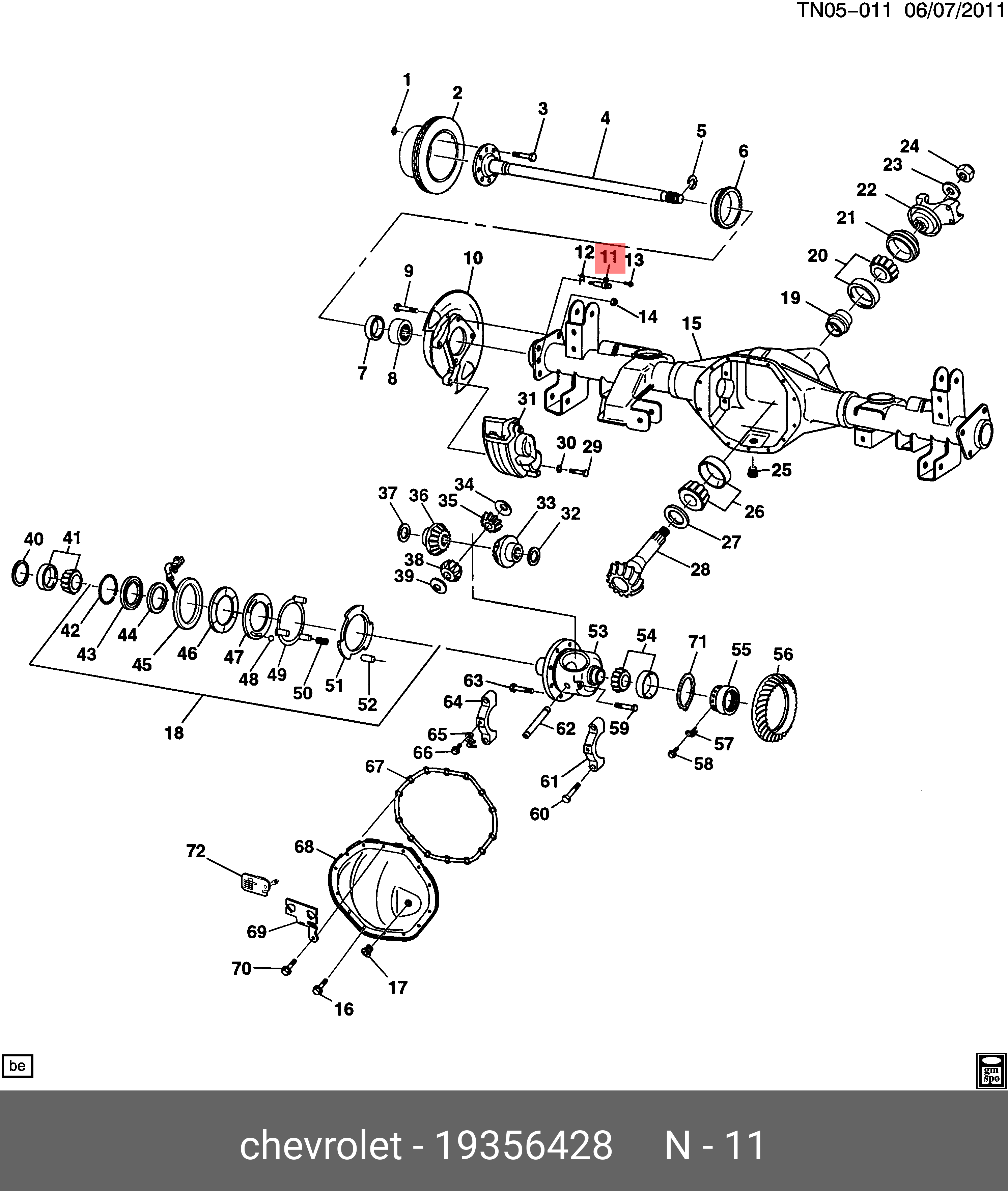19356428 GENERAL MOTORS SENSOR KIT,RR WHL SPD(INCLS 12)(ACDelco #19356428)