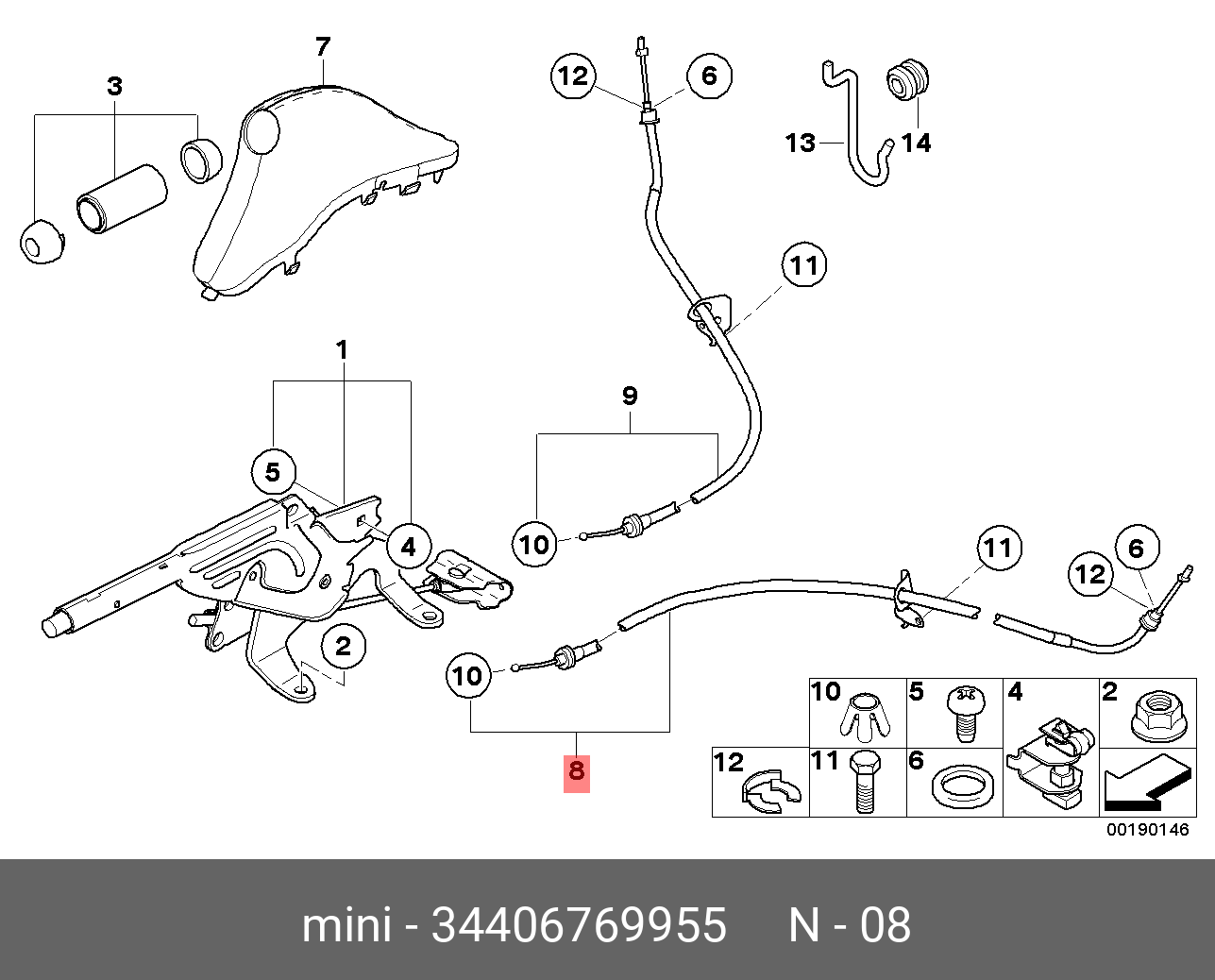 34406769955 BMW Трос, стояночная тормозная система
