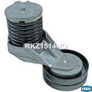 RKZ1514NQ KRAUF Ролик натяжной приводного ремня