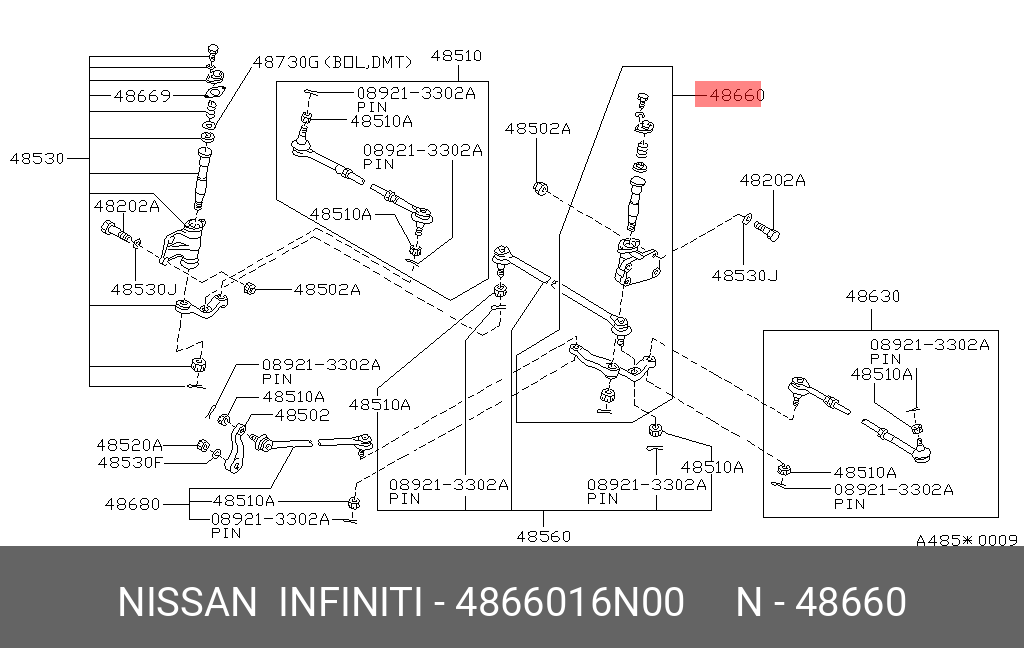 4866016N00 NISSAN МАЯТНИК РУЛЕВОЙ