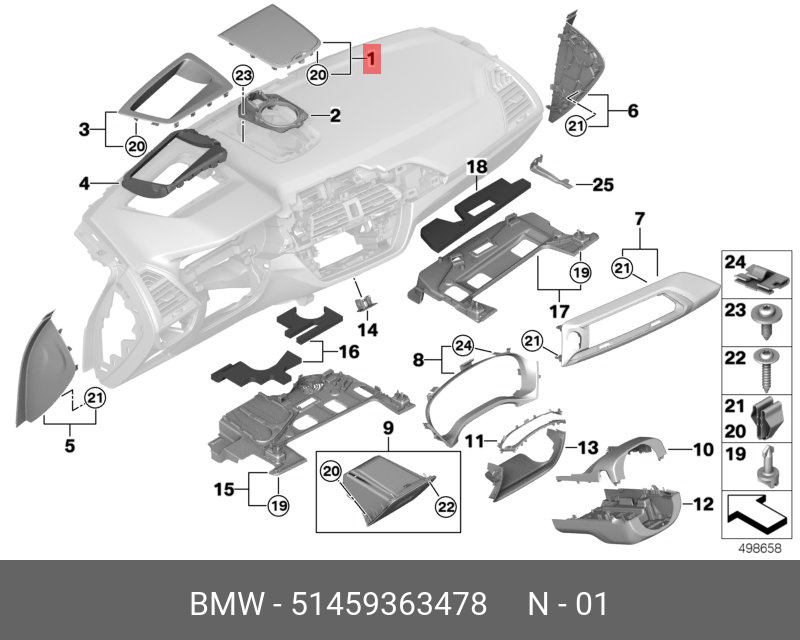 51459363478 BMW BLENDE CENTER SPEAKER