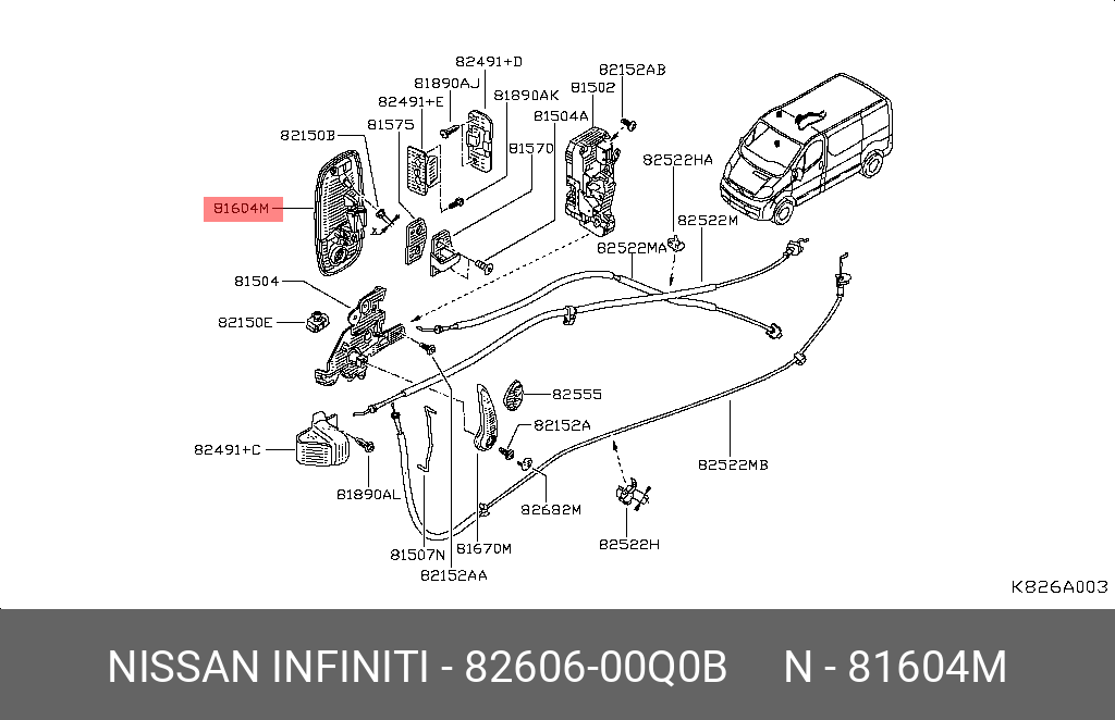 8260600Q0B NISSAN Ручка двери наружная
