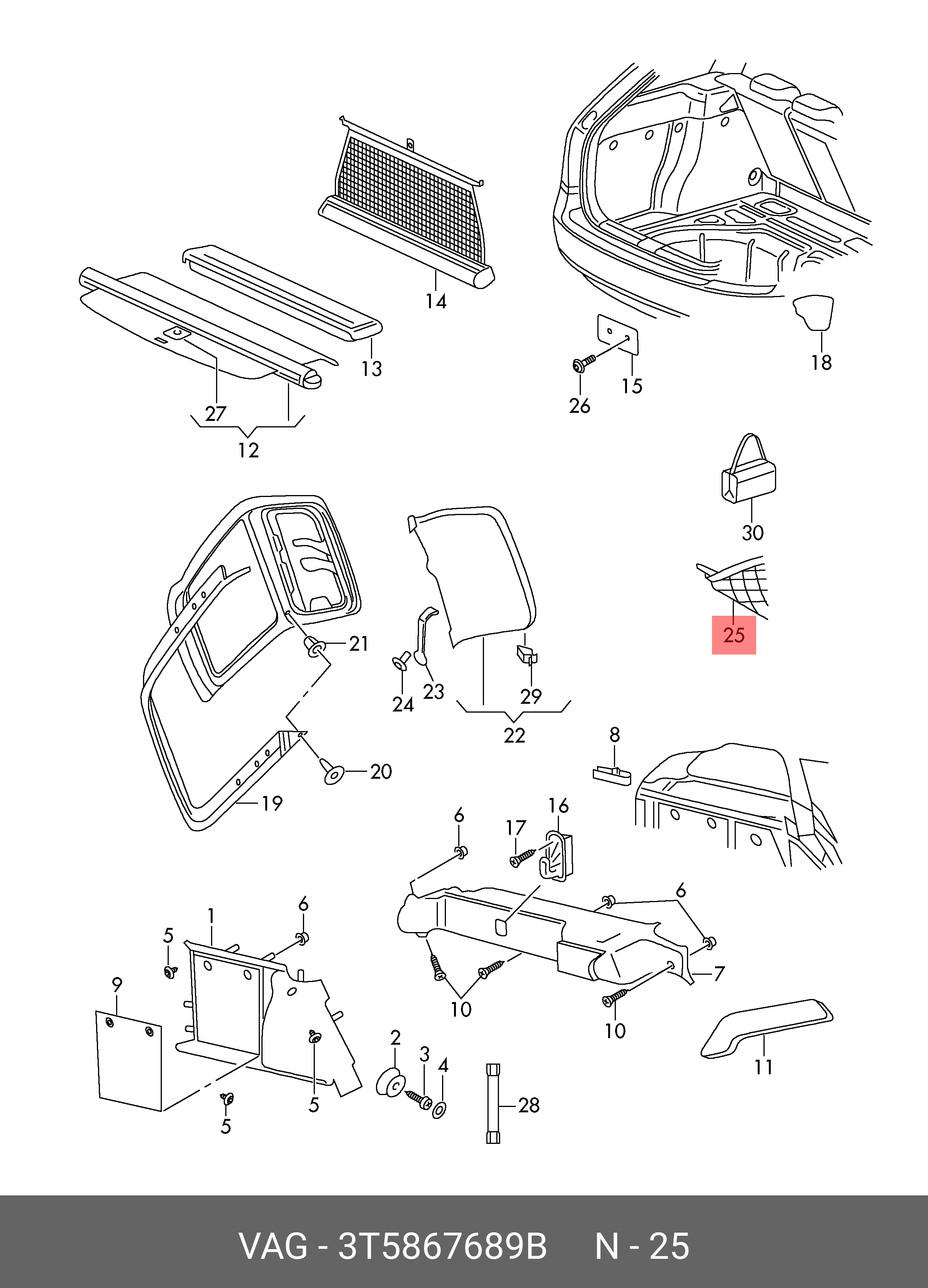 3T5867689B VAG СЕТКА БАГАЖНИКА