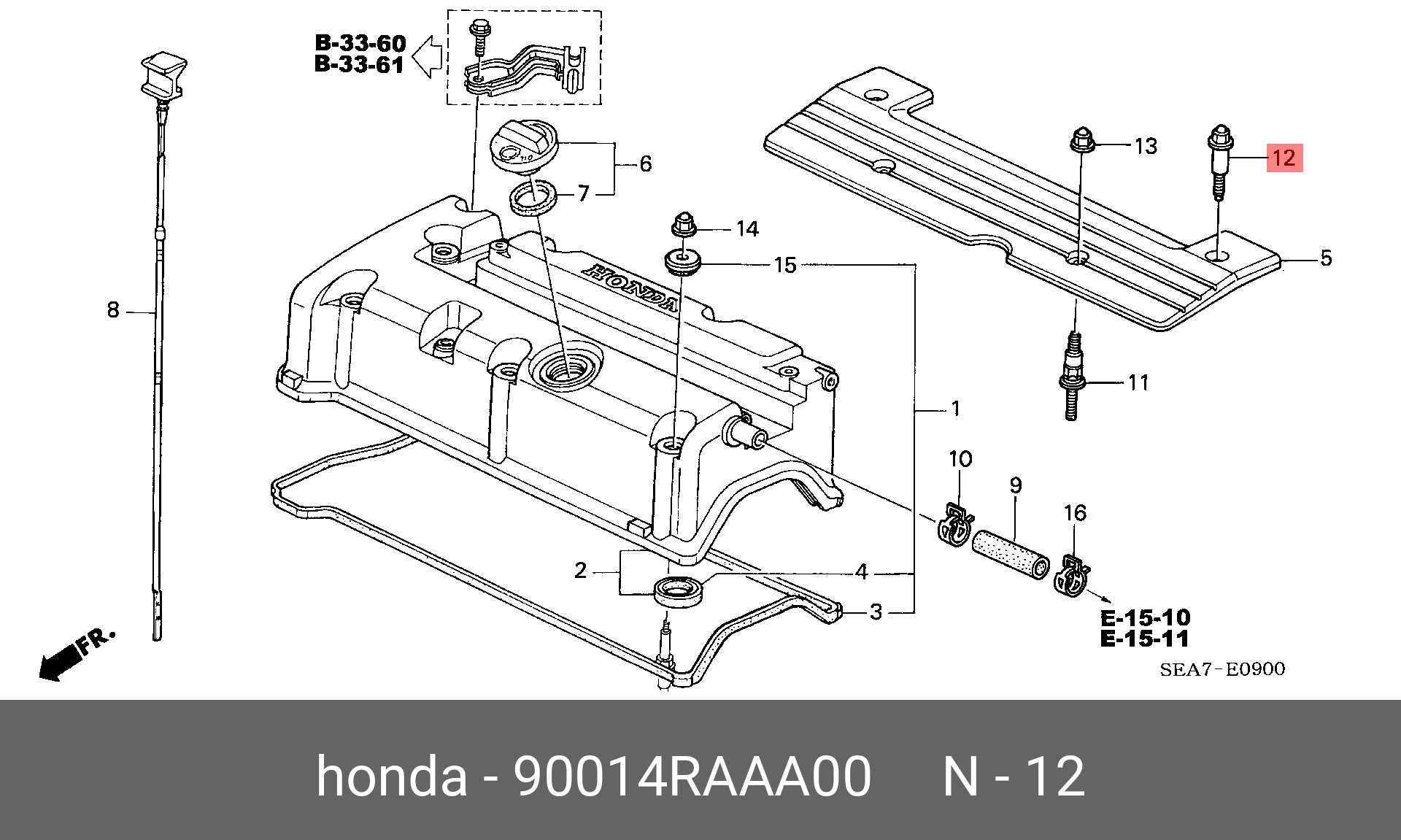 90014RAAA00 HONDA Болт