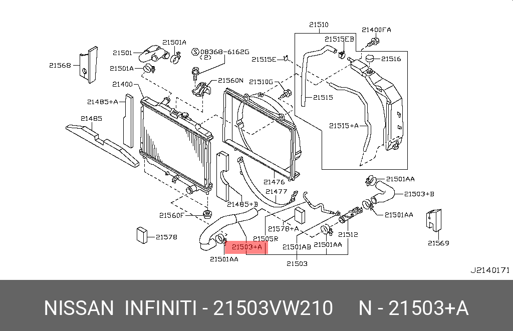 21503VW210 NISSAN ПАТРУБОК РЕЗИНОВЫЙ