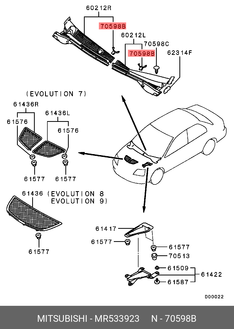 MR533923 MITSUBISHI КЛИПСА ПЛАСТИКОВАЯ купить в интернет-магазине AvtoTO