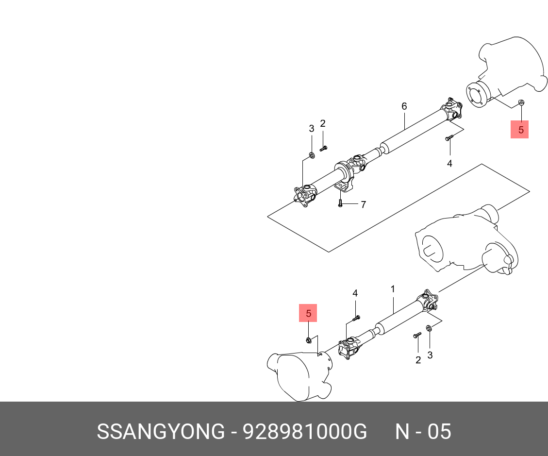 928981000G SSANG YONG Деталь