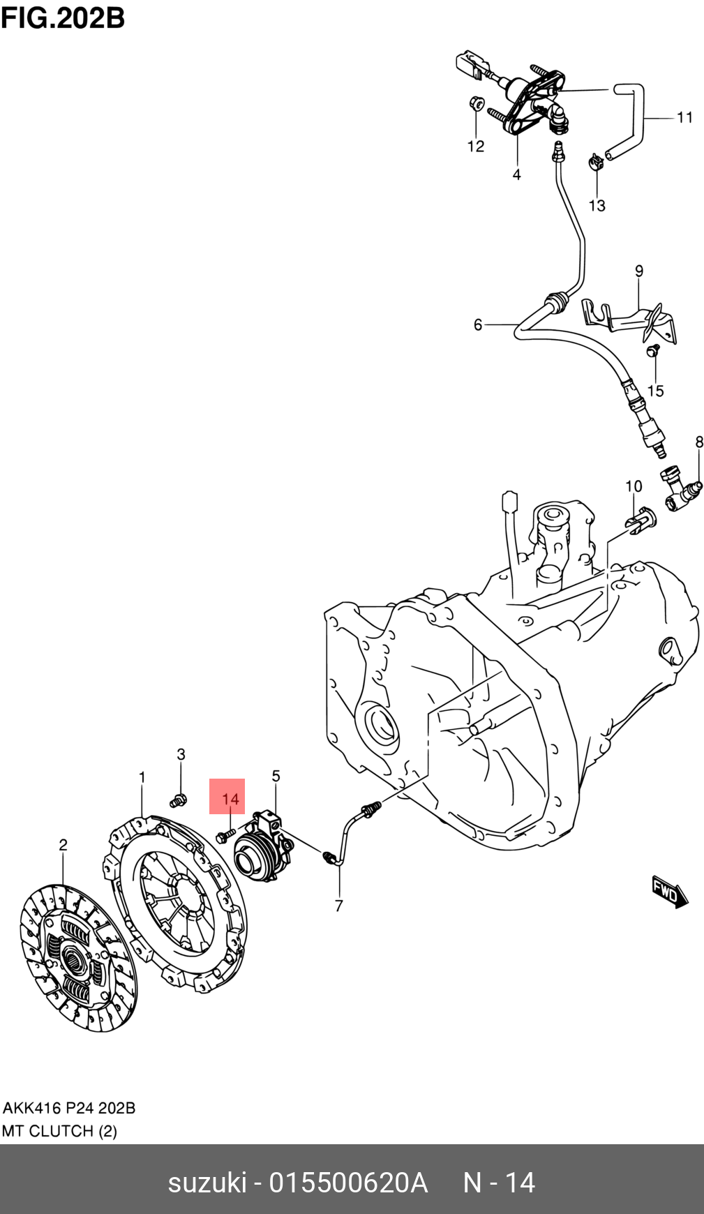 015500620A SUZUKI БОЛТ С ШЕСТИГРАННОЙ ГОЛОВКОЙ
