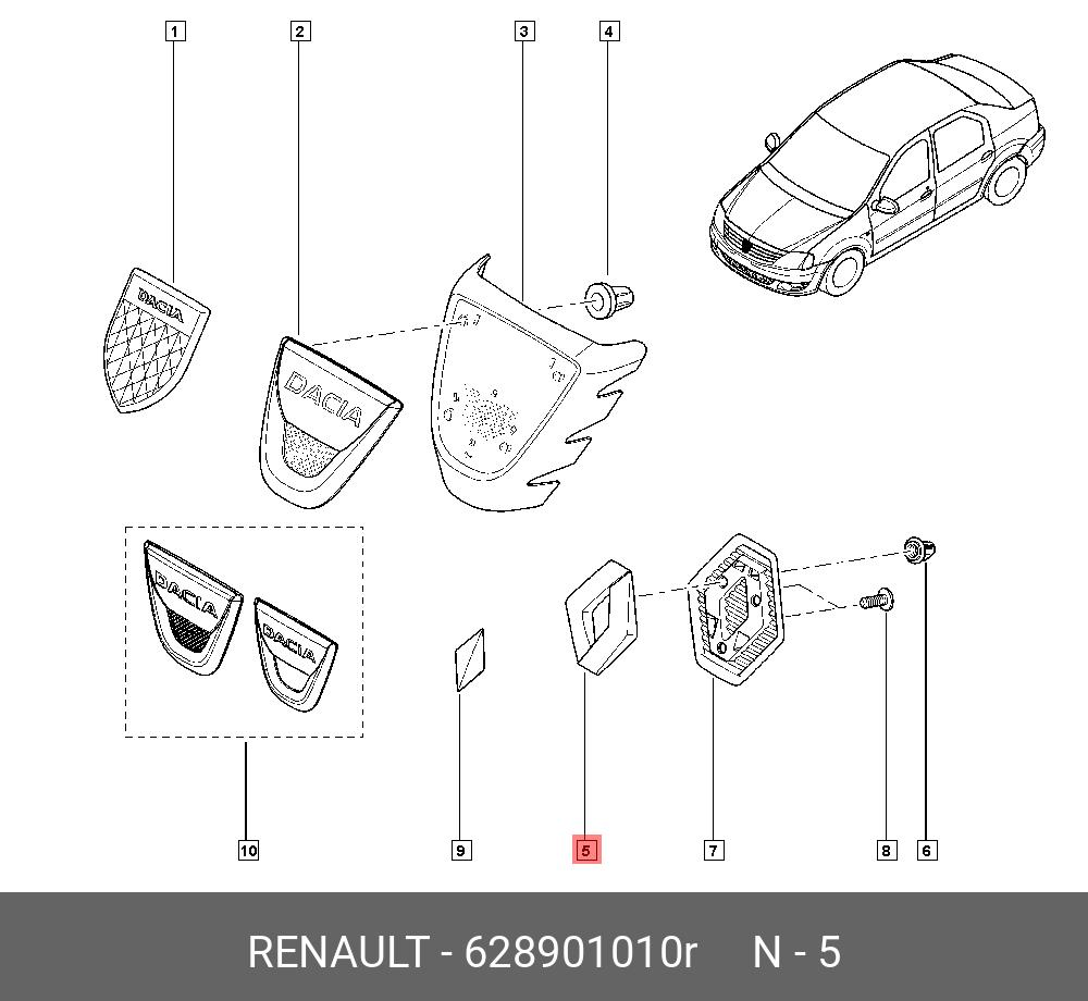 Как снять эмблему рено 628901010R RENAULT ЭМБЛЕМА (ПЛАС) купить в интернет-магазине AvtoTO