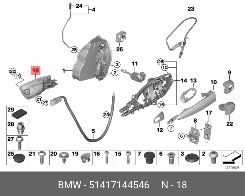 Замок бмв е90. Замок двери BMW e90. Схема замка двери БМВ е90. Ручка двери БМВ е90. БМВ х5 е53 дверной замок механизм.