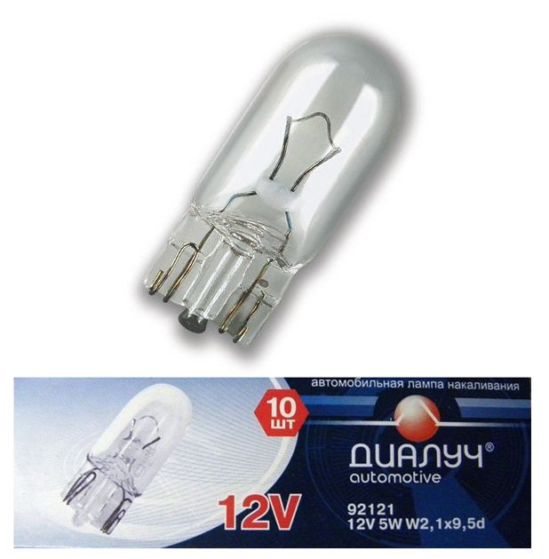 Автолампа W5W 12v 5w W2,1x9,5d ДИАЛУЧ 92121