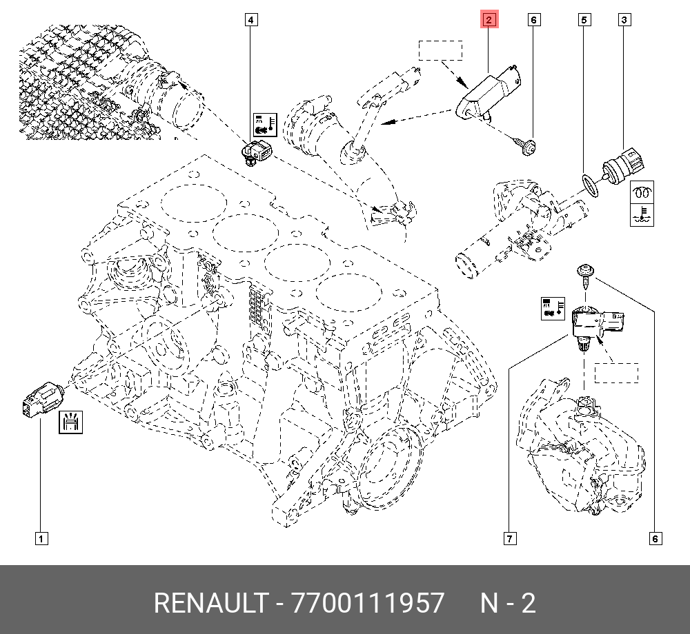 7700111957 RENAULT КЛАПАН