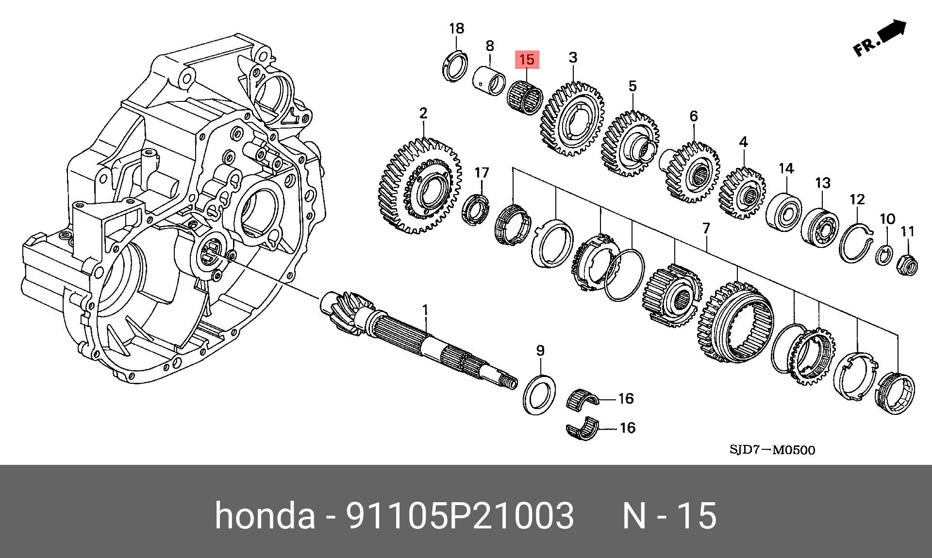 50805S2H003 HONDA ПОДУШКА ДВИГАТЕЛЯ купить в интернет-магазине AvtoTO