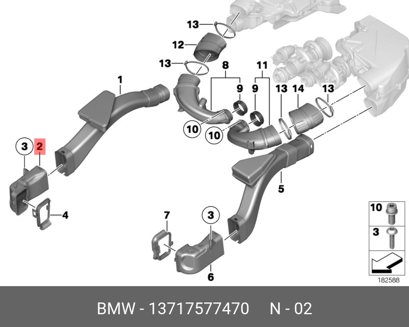 13717577470 BMW воздуховод