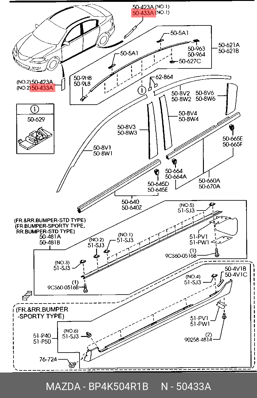 BP4K504R1B MAZDA МОЛДИНГ КУЗОВНОЙ
