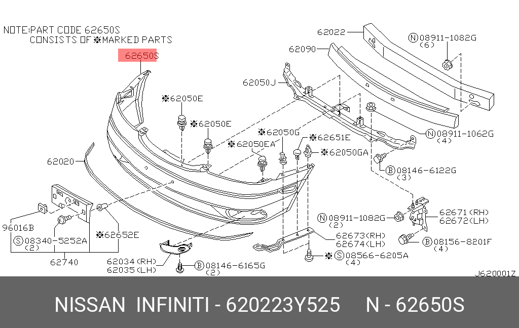 620223Y525 NISSAN Бампер передний 62022-3Y525 (NISSAN) (MAXIMA (CA33)) Арт-24-120