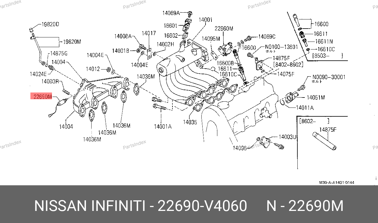 22690V4060 NISSAN Лямбда-зонд
