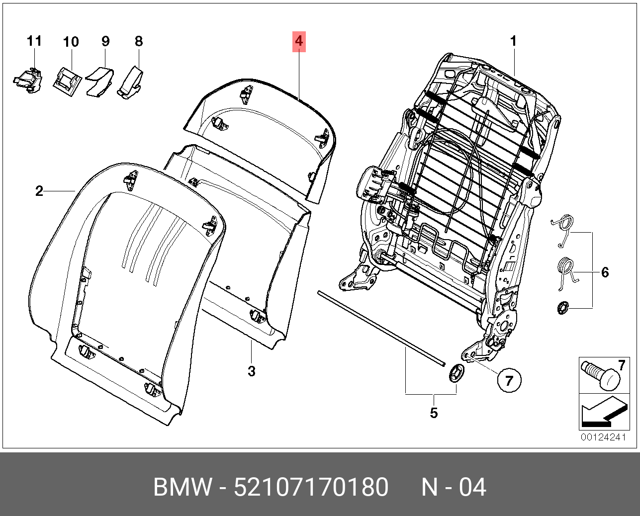 52103452394 BMW Накладка CAK купить в интернет-магазине AvtoTO