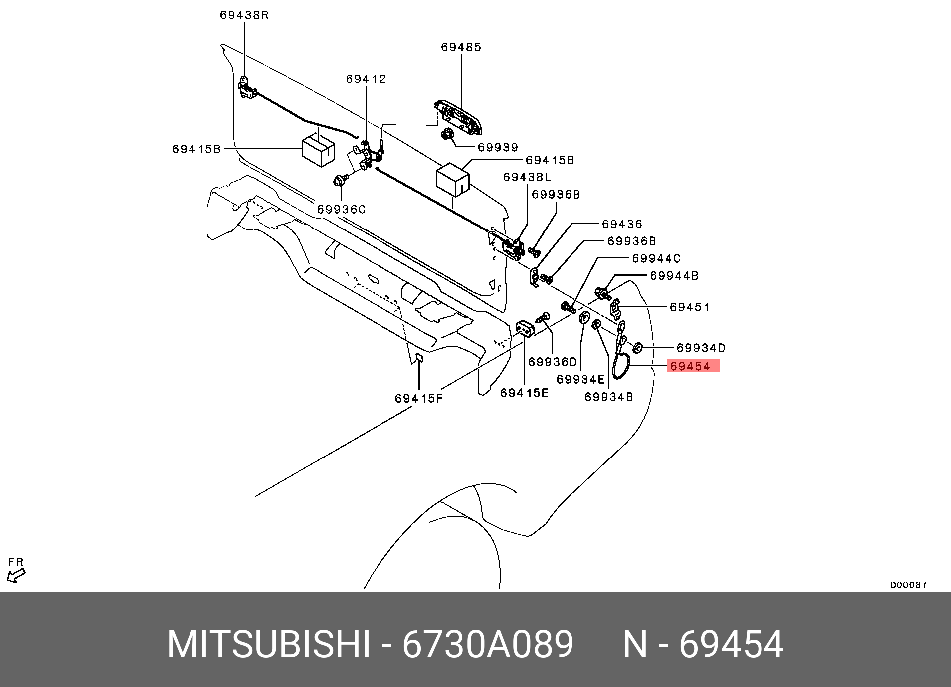 6730A089 MITSUBISHI Трос багажника