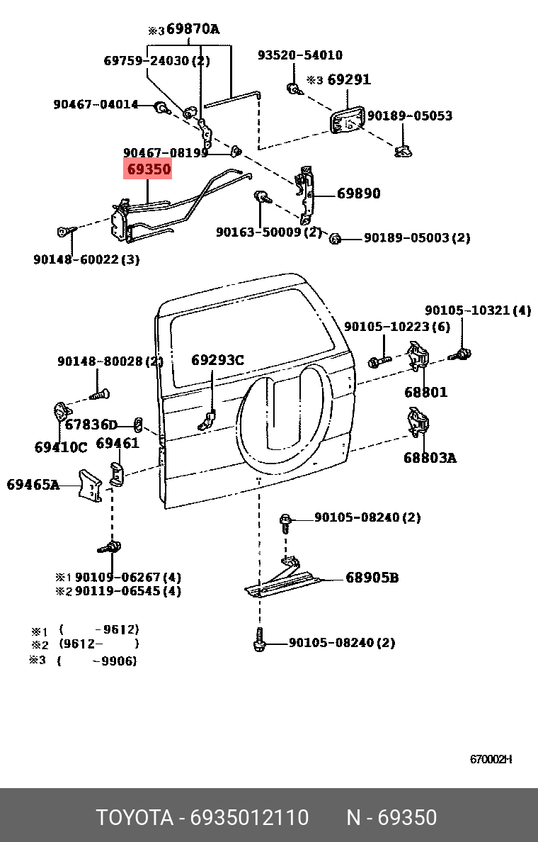 6935012110 TOYOTA -