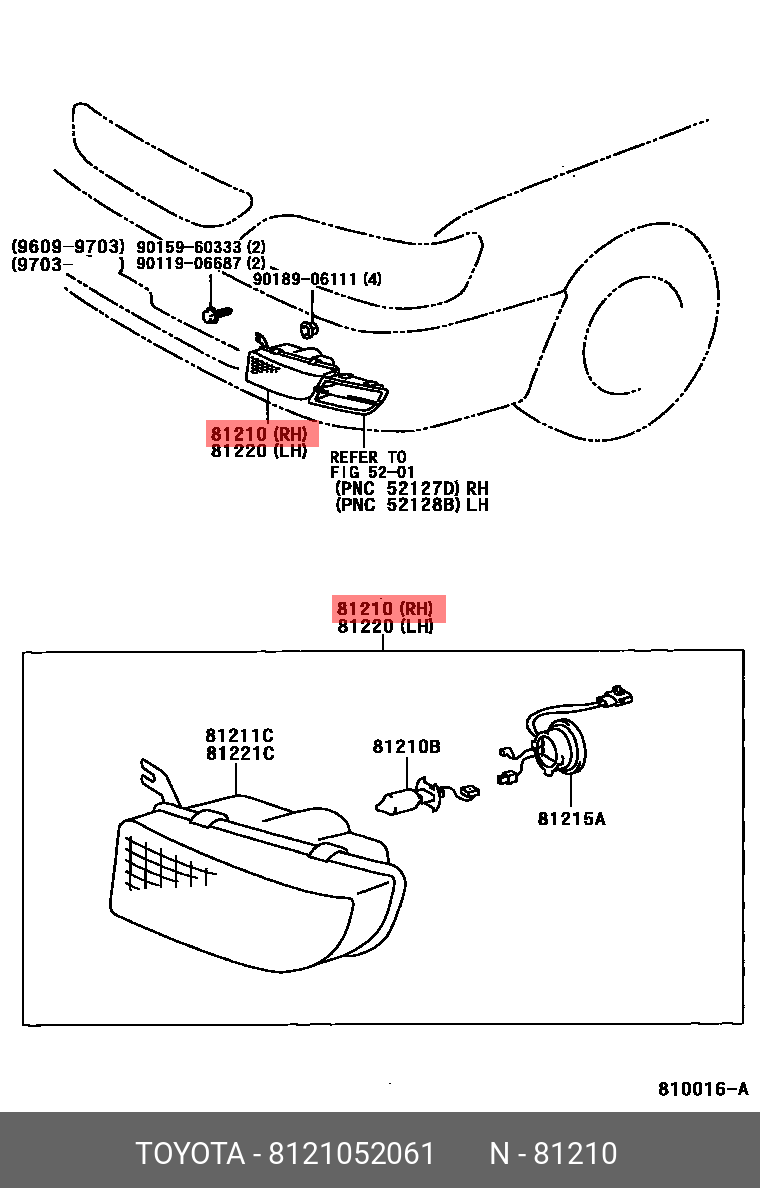 8121052061 TOYOTA ФАРА ПРОТИВОТУМАННАЯ Avensis 03 LB
