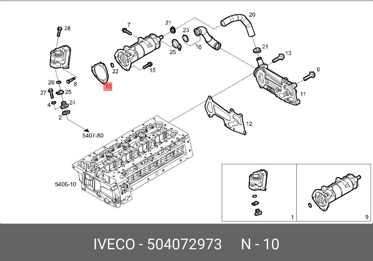 504072973 IVECO Прокладка теплообменника ЕГР