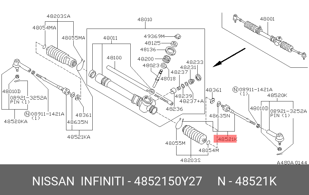 4852150Y27 NISSAN 4852150Y00_тяга рулев. Nissan Primera/Sunny 1.6i-2.0D 16V 90-98 (290mm-12x1.25)