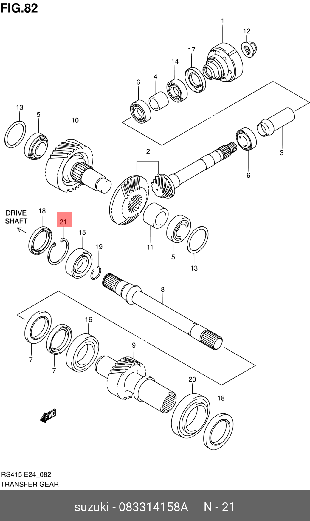 083314158A SUZUKI Комплект подшипника ступицы колеса