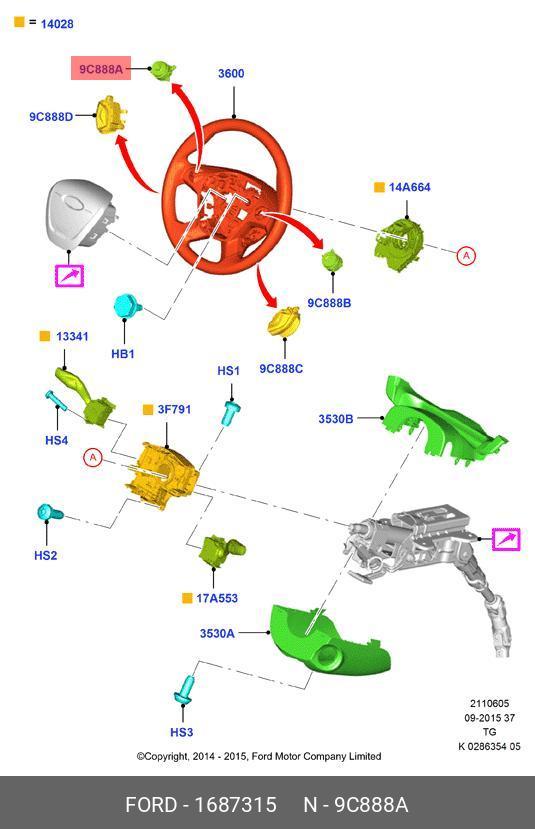 1687315 FORD Переключатель