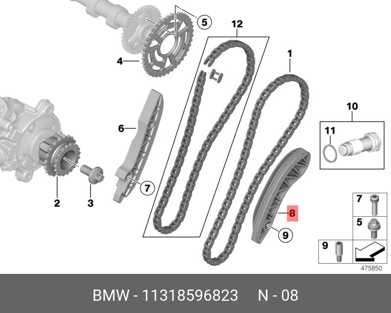 11318596823 BMW Планка натяжителя