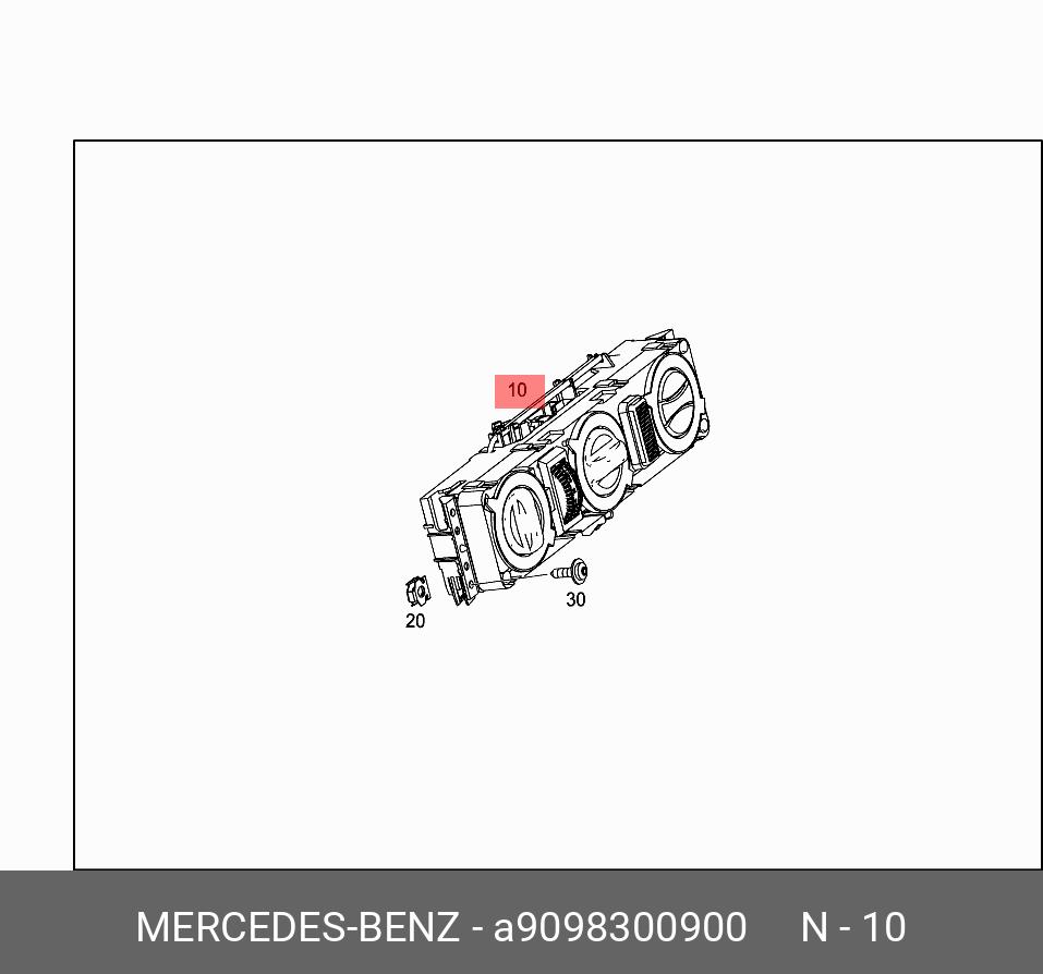 A9098300900 MERCEDES-BENZ ПАНЕЛЬ УПРАВЛЕНИЯ ОТОПИТЕЛЕМ