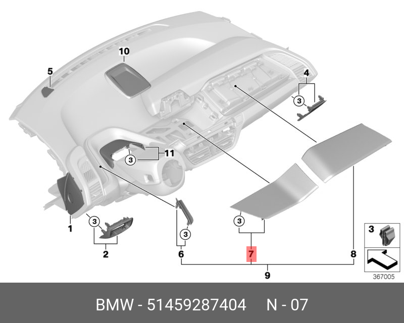 51459287404 BMW 0.220