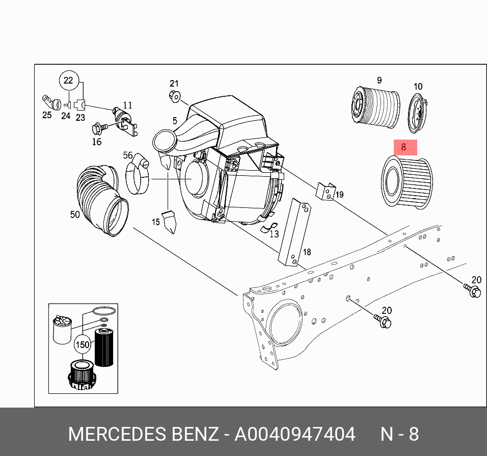 0040947404 MERCEDES-BENZ ФИЛЬТРУЮЩИЙ ЭЛЕМЕНТ ФИЛЬТРА ВОЗДУШНОГО