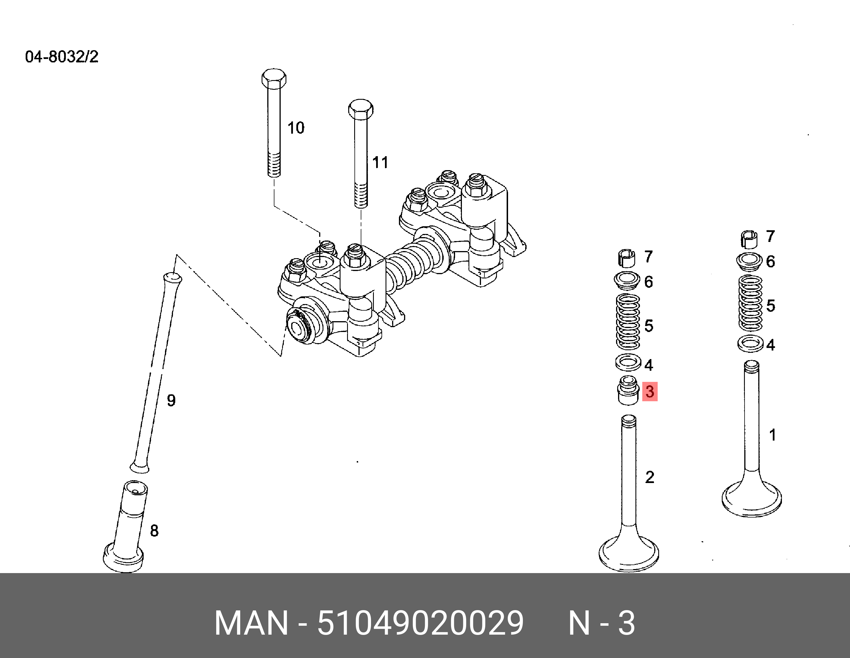 51049020029 MAN Установ. уплотнение клапана D02/D08 51.04902-0029