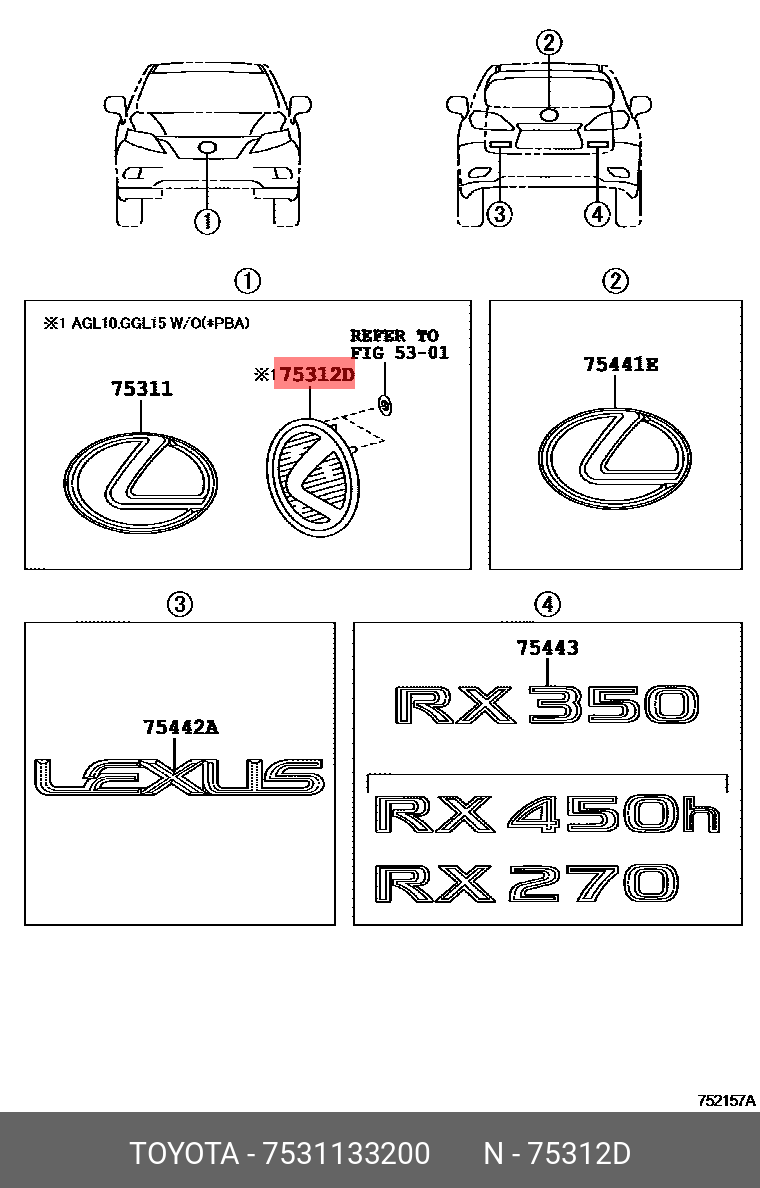 7531133200 TOYOTA ОСНОВА ЭМБЛЕМЫ РАДИАТОРА