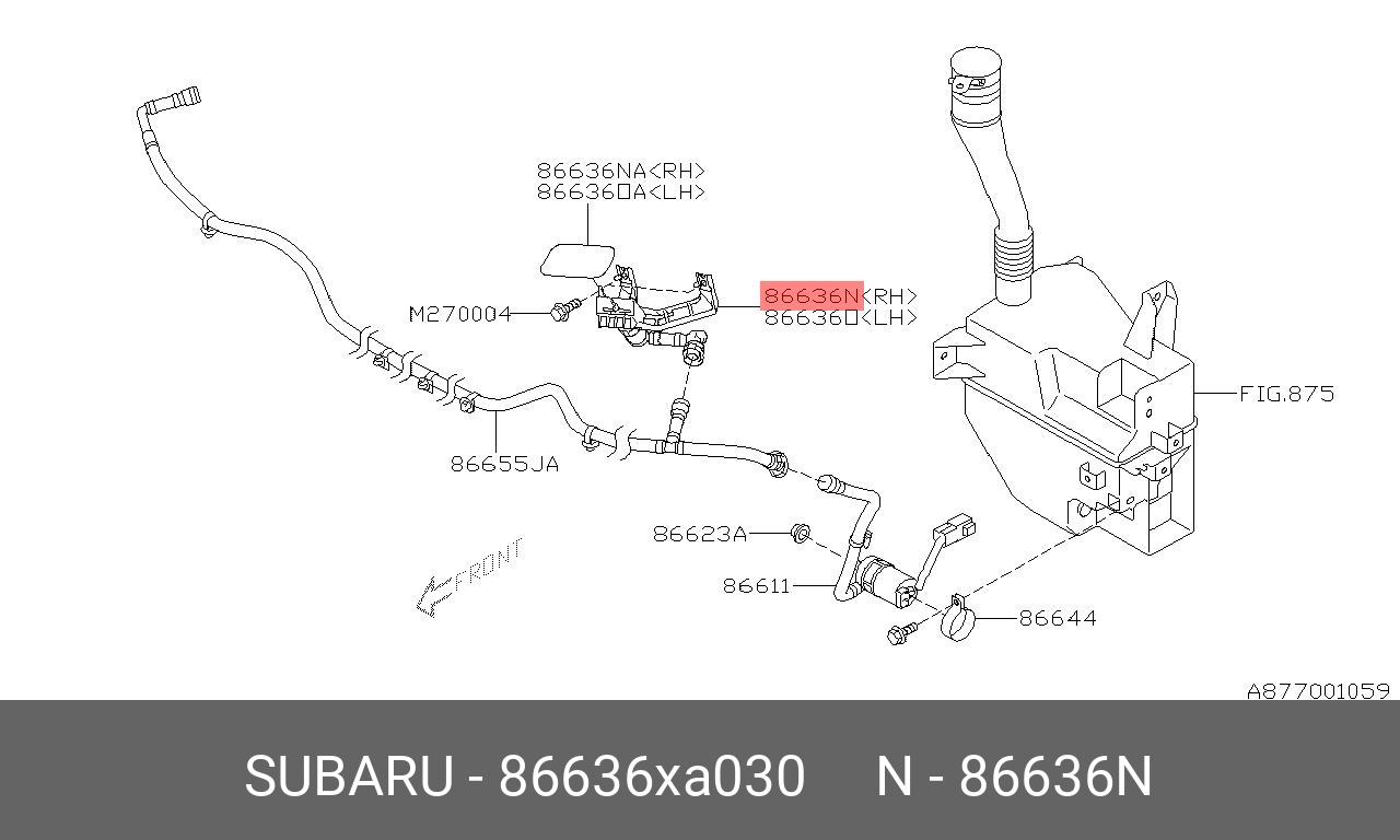 86636XA030 SUBARU ФОРСУНКА ОМЫВАТЕЛЯ
