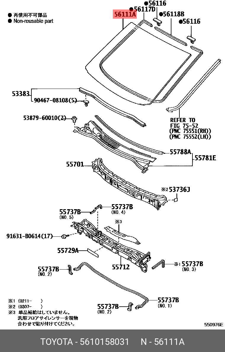 5610158031 TOYOTA 