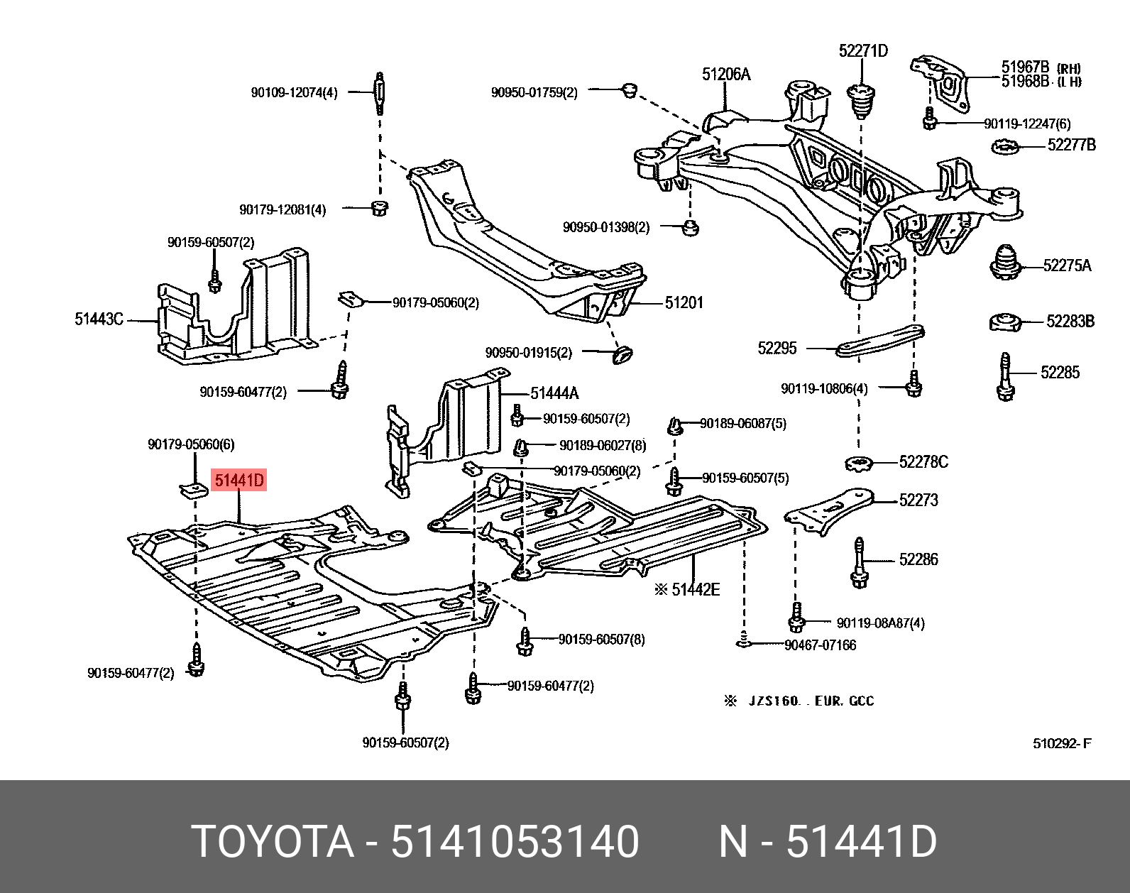 5141053140 TOYOTA ЗАЩИТА ДВИГАТЕЛЯ