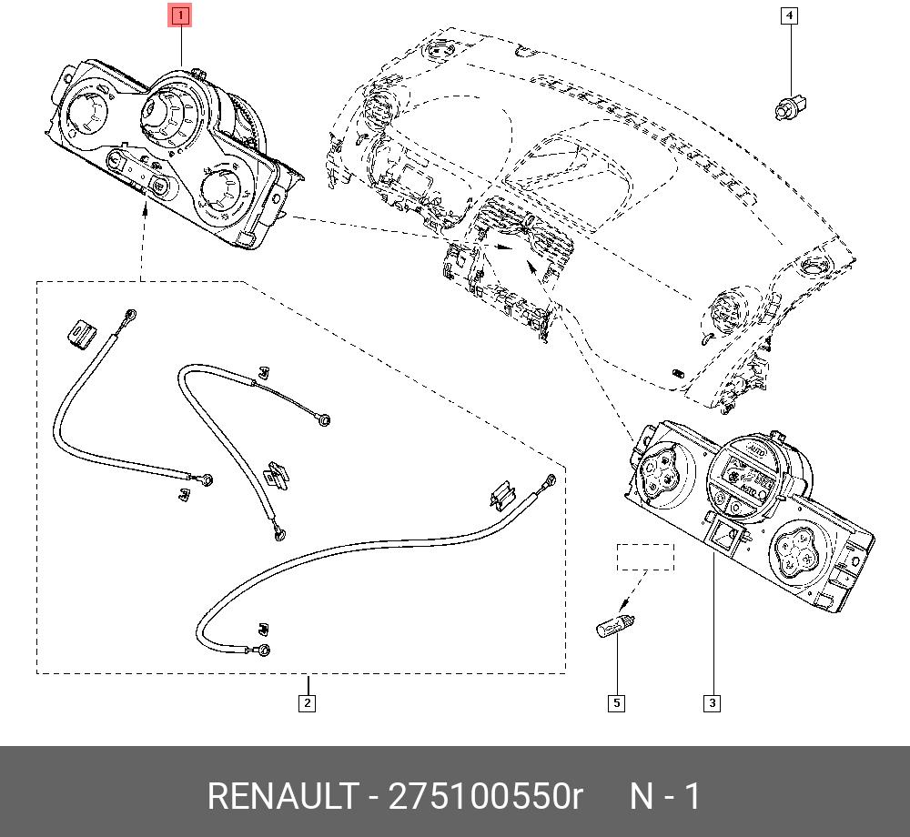 275100550R RENAULT 