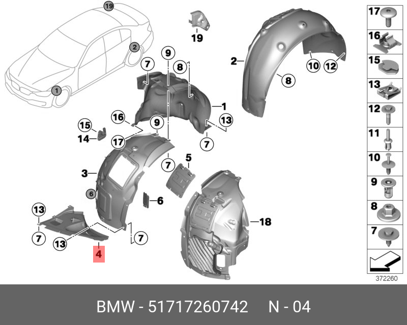 51717260742 BMW Набор деталей водостока