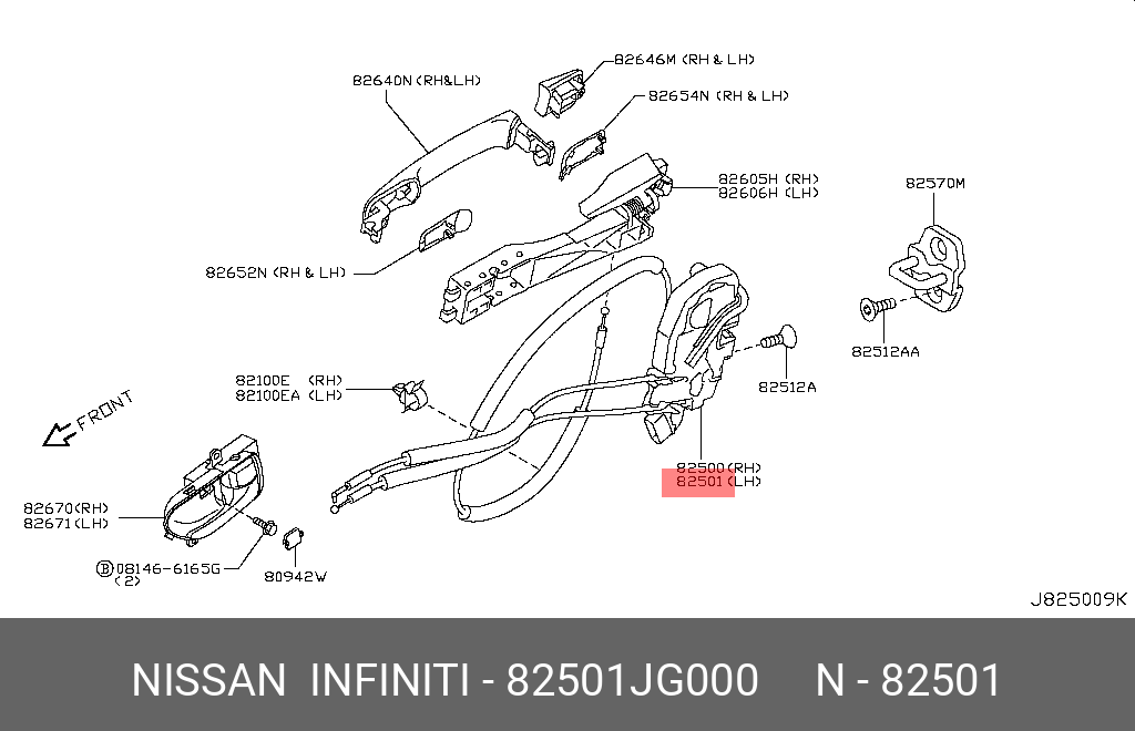 Nissan 80640-jg00a. Ручка двери Ниссан х Трейл т30 схема. Схема замка двери Ниссан х Трейл т31. Замок двери Ниссан х-Трейл т31.