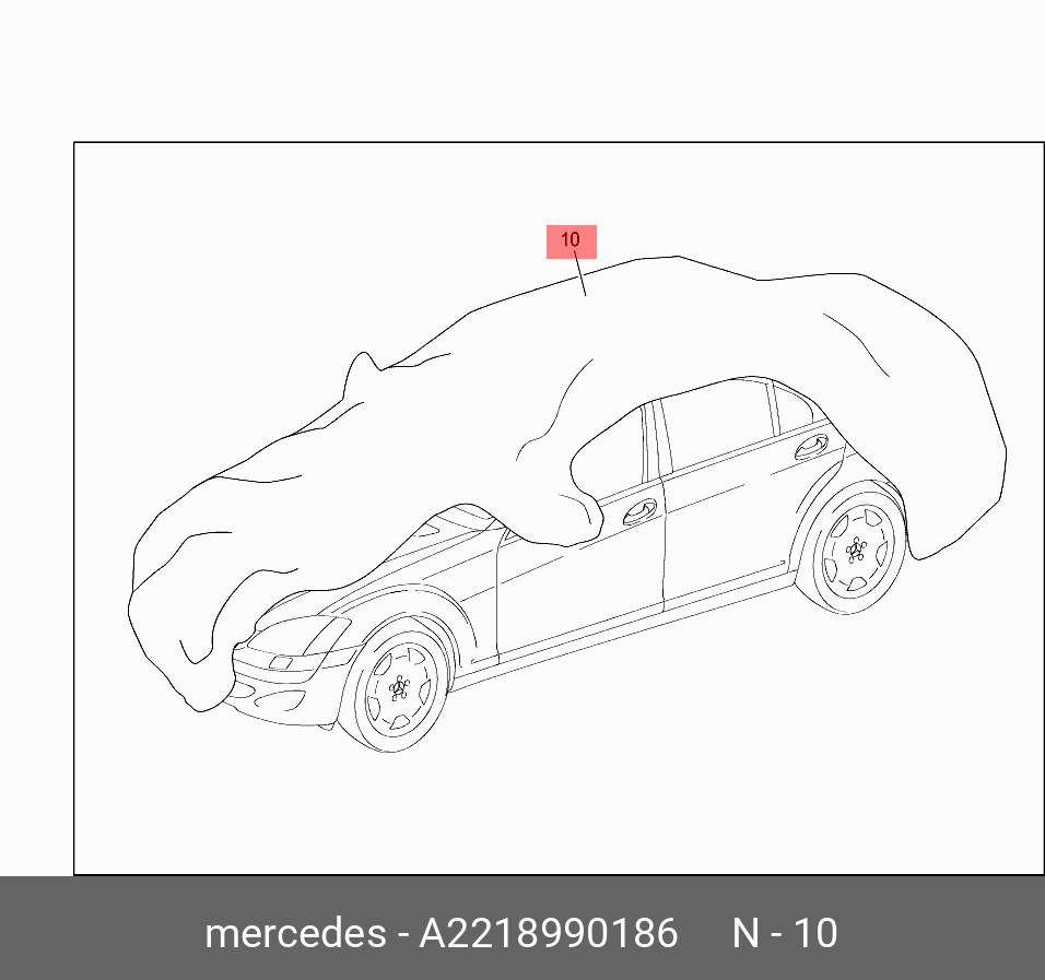 A2218990186 MERCEDES-BENZ ЧЕХОЛ АВТОМОБИЛЯ купить в интернет-магазине AvtoTO