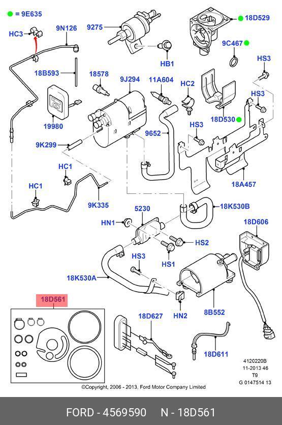 4569590 FORD КОМПЛЕКТ