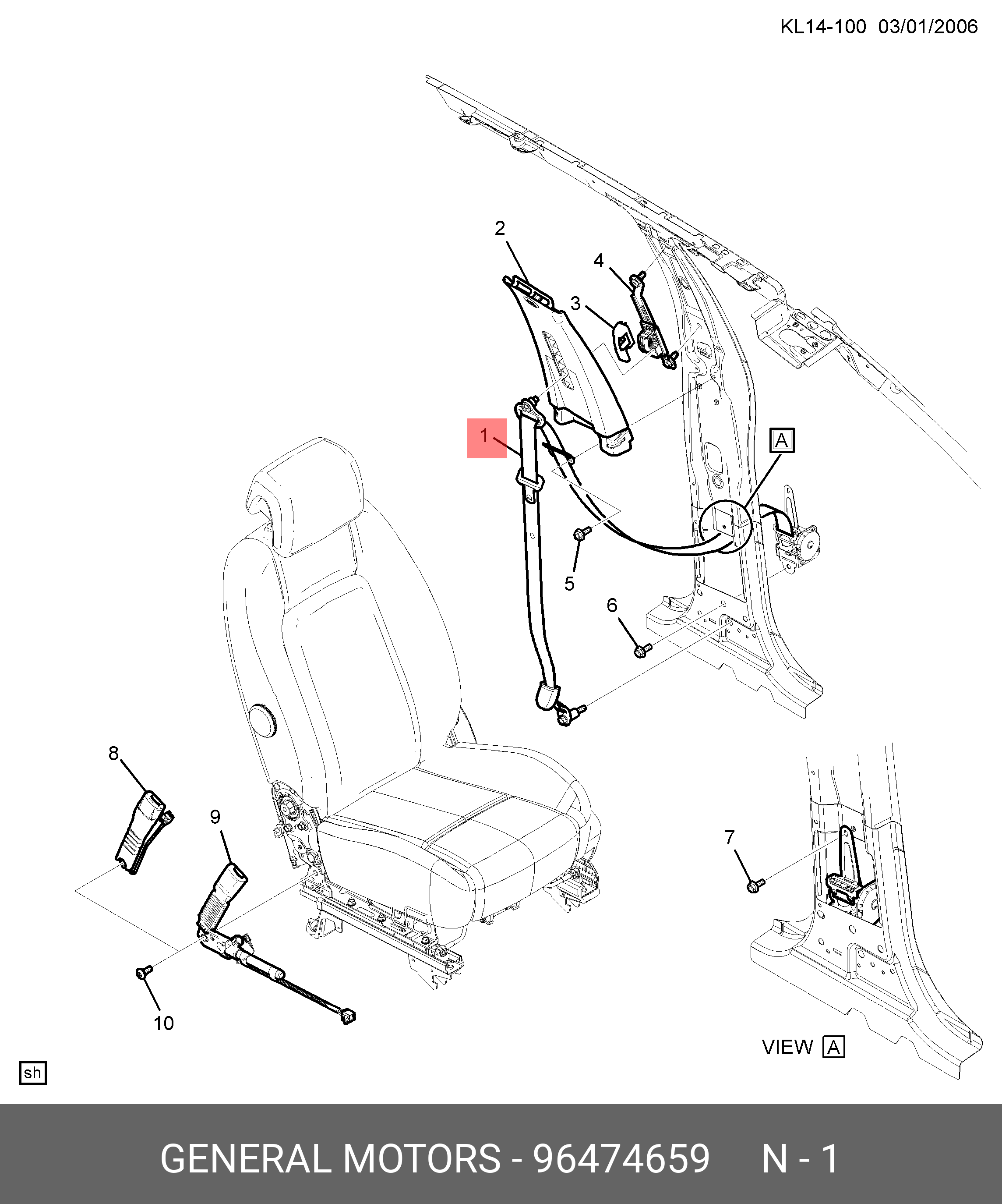 96474659 OPEL ремень безопасности
