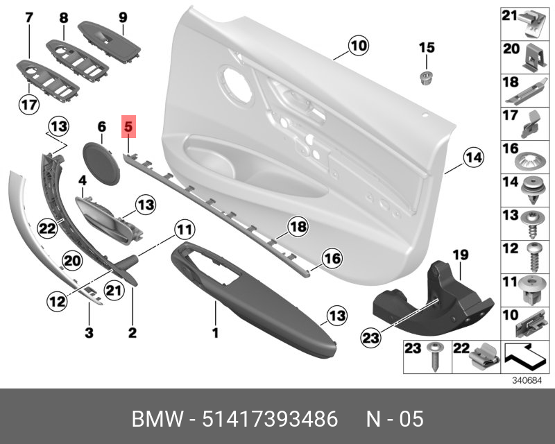 51417144563 BMW Накладка динамика купить в интернет-магазине AvtoTO