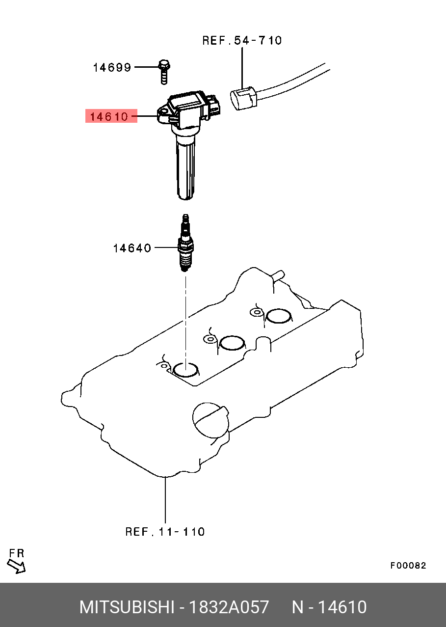 1832A057 MITSUBISHI 