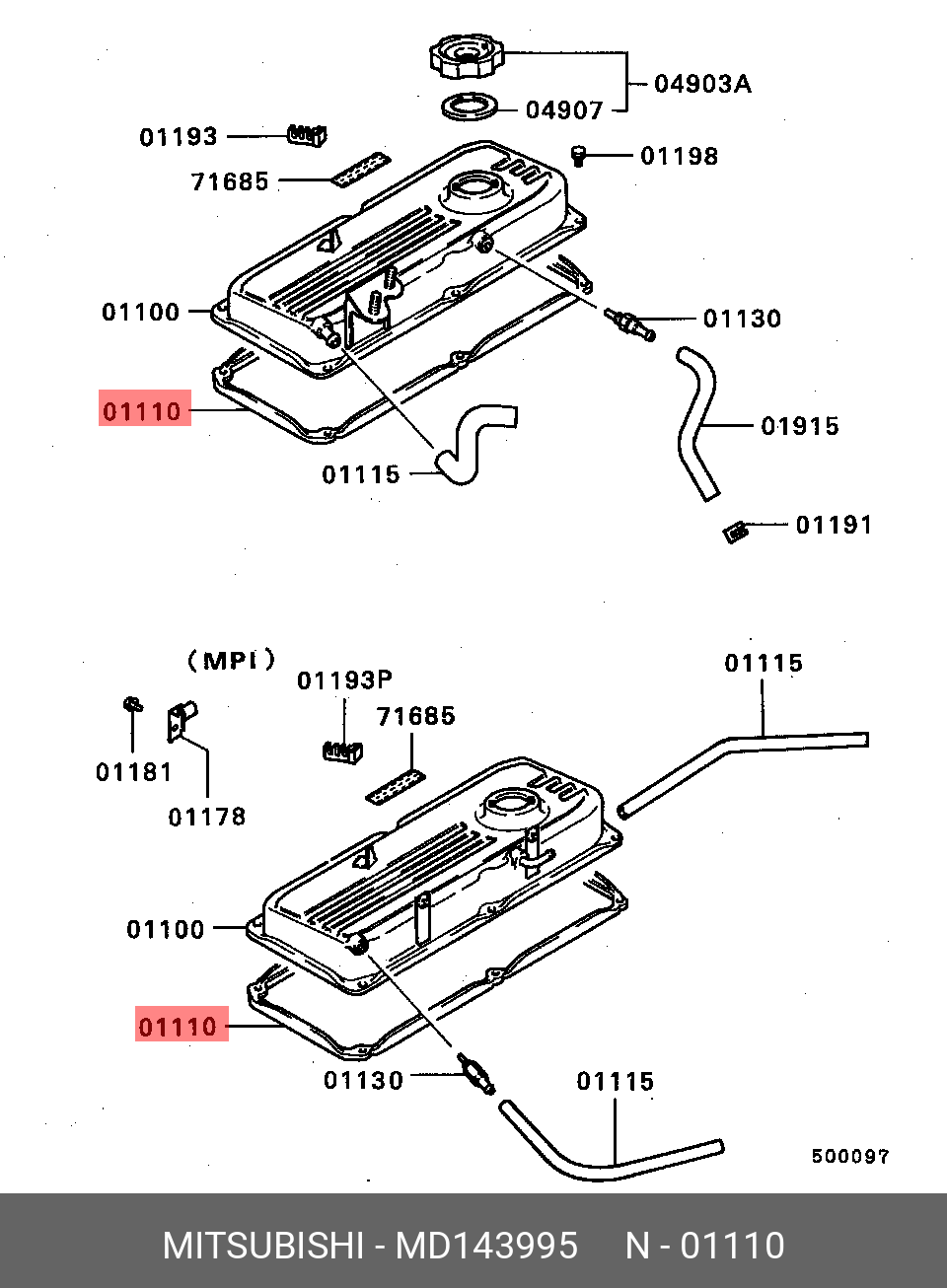 MD143995 MITSUBISHI ПРОКЛАДКА КЛАПАННОЙ КРЫШКИ МЕТАЛЛИЧЕСКАЯ