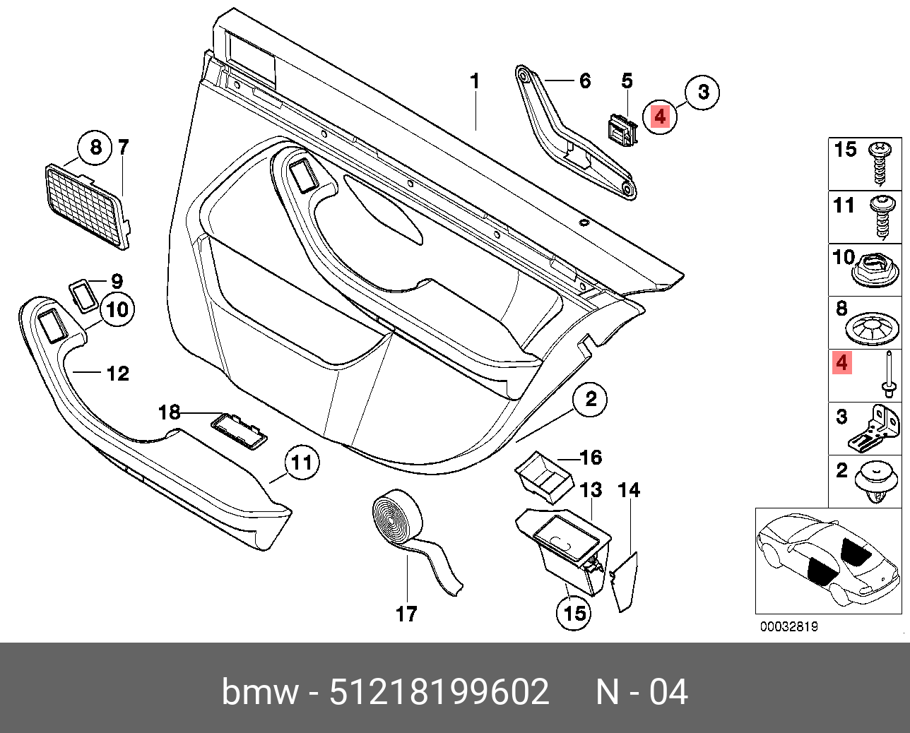 51131840154 BMW Наконечник купить в интернет-магазине AvtoTO