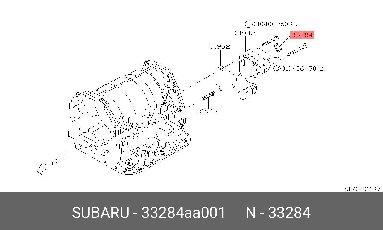 33284AA001 SUBARU КОЛЬЦО РЕЗИНОВОЕ