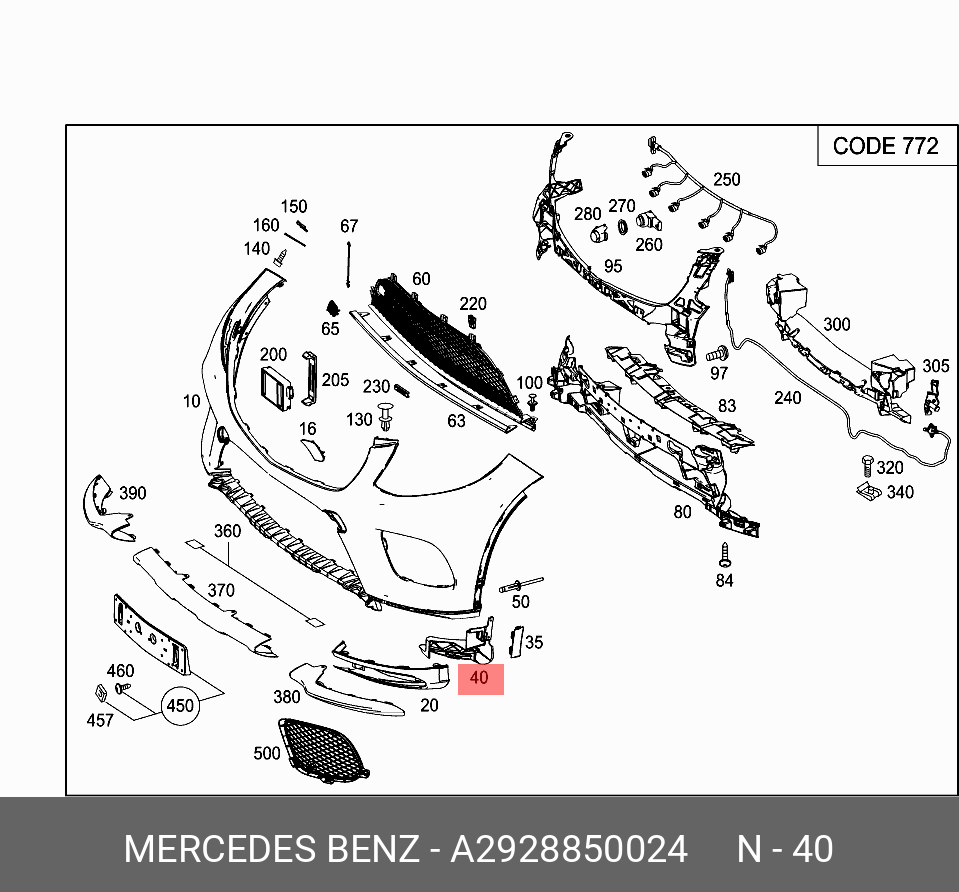 A2928850024 MERCEDES-BENZ НАКЛАДКА БАМПЕРА ПЕРЕДНЕГО